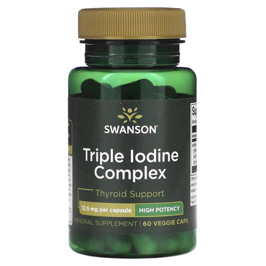 Основне фото товара Triple Iodine Complex High Potency 12.5 mg, Йод, 60 капсул