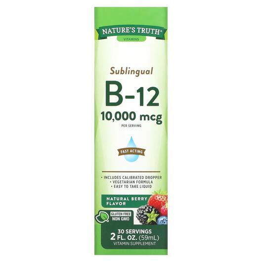 Основне фото товара Nature's Truth, Sublingual B-12 10000 mcg, Вітамін B12, 59 м
