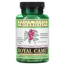Royal Camu 350 mg Каму каму 350 мл Whole World