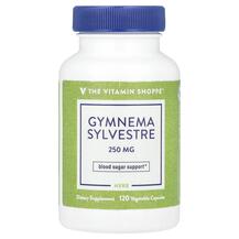 Gymnema Slyvestre 250 mg Джимнема Сильвестра