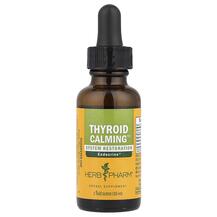 Підтримка щитовидної залози Thyroid Calming Herb