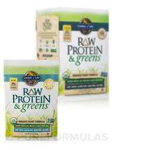 Raw Protein and Greens Lightly Sweet Tray 10 Packets