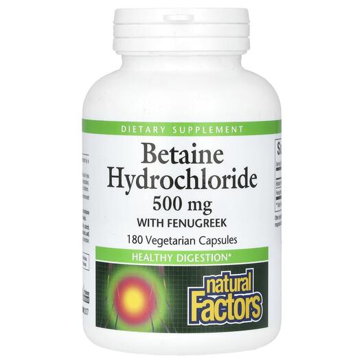 Основне фото товара Betaine Hydrochloride with Fenugreek, Бетаїн Гідрохлорид, 180 кап