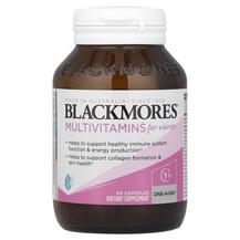 Вітаміни для жінок Multivitamins for Women 60 капсул