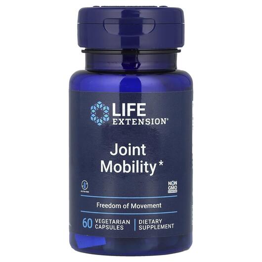 Основне фото товара Joint Mobility TamaFlex, Підтримка суглобів, 60 капсул