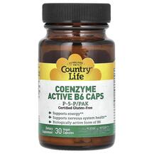 Coenzyme Active B6 Caps P-5-P/PAK Country Life