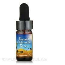 Цистанхе Desert Cistanche Mini Drops Dragon Herbs