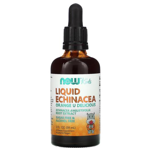 Основне фото товара NOW, Kids Liquid Echinacea Orange, Ехінацея, 59 мл