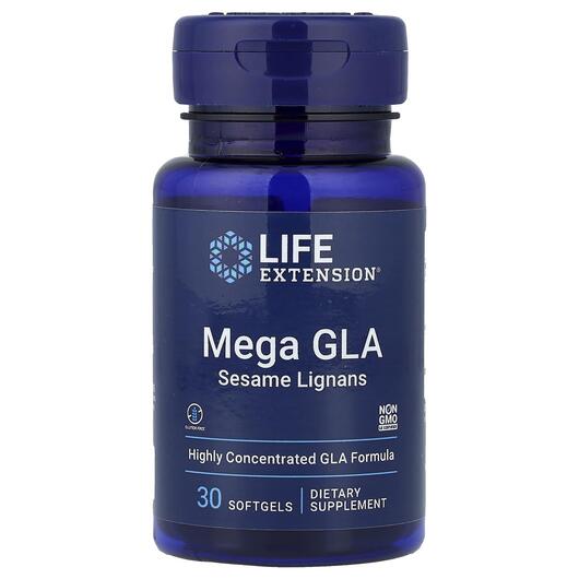 Основне фото товара Mega GLA with Sesame Lignans, Mega GLA з лігнанов кунжуту, 30 кап