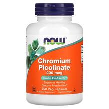 Пиколинат хрома 200 мкг Chromium Picolinate 200 mcg