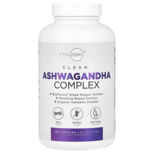 Основне фото товара TypeZero, Clean Ashwagandha Complex, Ашваганда, 180 капсул