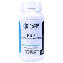 Піридоксаль-5-фосфат P-5-P P-5-P 50 mg Klaire Labs