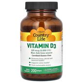Вітамін D3 Холекальциферол Vitamin D3 5000 IU
