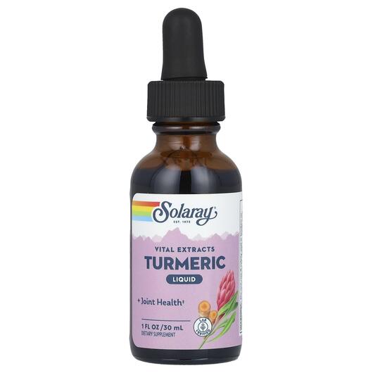 Основне фото товара Turmeric Extract Full Spectrum, Екстракт кореня куркуми, 30 мл