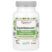 Підтримка імунітету Super Immune+ Vegetarian Power
