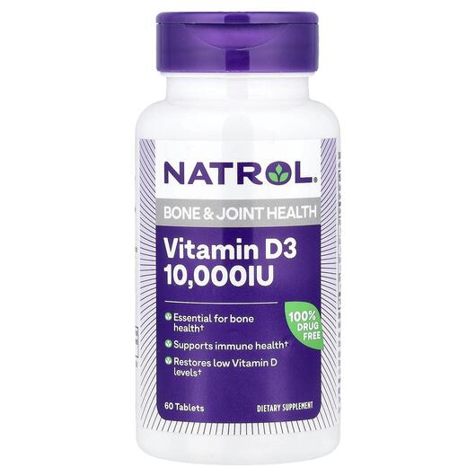 Основне фото товара Vitamin D3 Maximum Strength, Вітамін D3 Холекальциферол, 60 табле