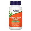 NOW, Celery Seed Extract, Селера, 60 капсул