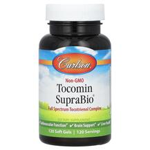 Токомін СупраБіо Tocomin SupraBio 120 Carlson