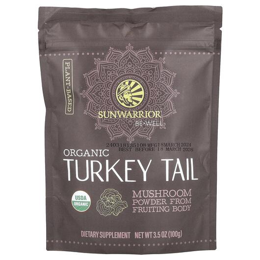 Основне фото товара Be Well Organic Turkey Tail Mushroom Powder, Гриби Хвіст Індички,