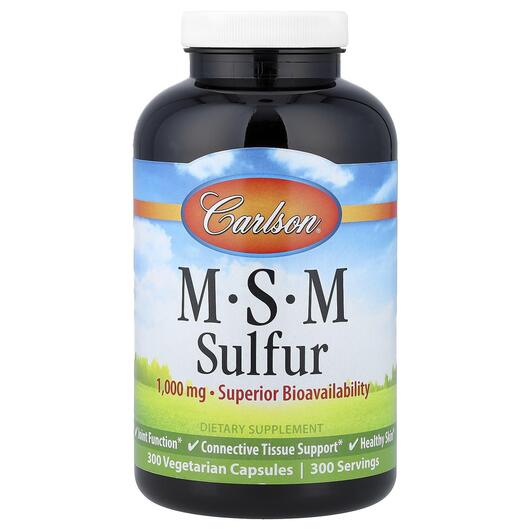 Основне фото товара MSM Sulfur 1000 mg, Метилсульфонілметан 1000 мг, 300 капсул