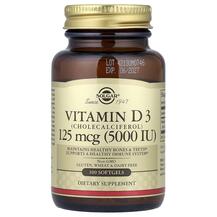 Vitamin D3 125 mcg 5000 IU Витамин D3 Solgar