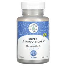 Гінкго Білоба Super Ginkgo Biloba + Gotu Kola