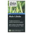 Gaia Herbs, Men Male Libido, Підтримка Лібідо, 60 капсул