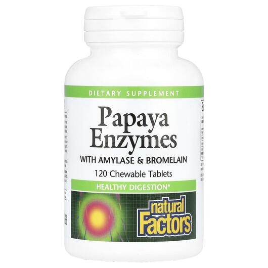 Основне фото товара Natural Factors, Papaya Enzymes, Ферменти Папайї, 120 таблеток