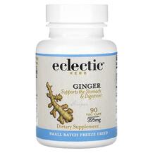 Корінь Імбиру 395 мг Ginger 395 mg Eclectic Herb