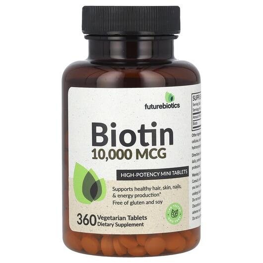 Основне фото товара Biotin High Potency 10000 mcg, Вітамін B7 Біотин, 360 таблеток