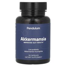 Фото товара Аккермансія Akkermansia Pendulum 30 капсул