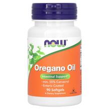 Масло орегано Oregano Oil NOW 90 капсул