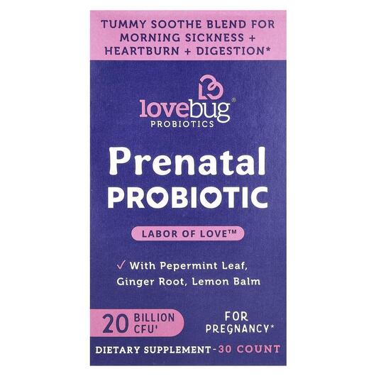 Основне фото товара Prenatal Probiotic 20 Billion CFU, Пренатальні пробіотики, 120 ка