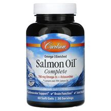Omega-3 Enriched Salmon Oil Complete 700 mg Омега