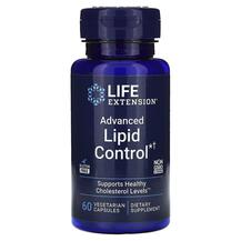 Підтримка холестерину Advanced Lipid Control Life