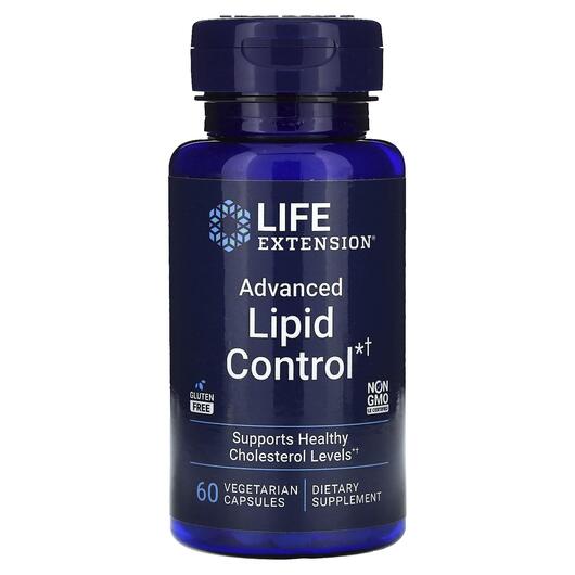Основне фото товара Advanced Lipid Control, Підтримка холестерину, 60 капсул