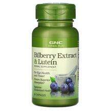 Лютеїн Herbal Plus Bilberry Extract & Lutein GNC