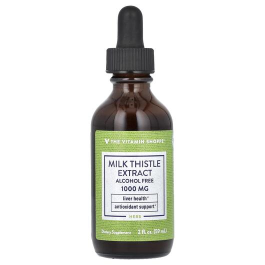 Основне фото товара Milk Thistle Extract Alcohol Free 1000 mg, Розторопша, 59 мл