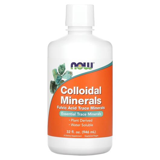 Основне фото товара NOW, Colloidal Minerals, Колоїдні мінерали, 946 мл