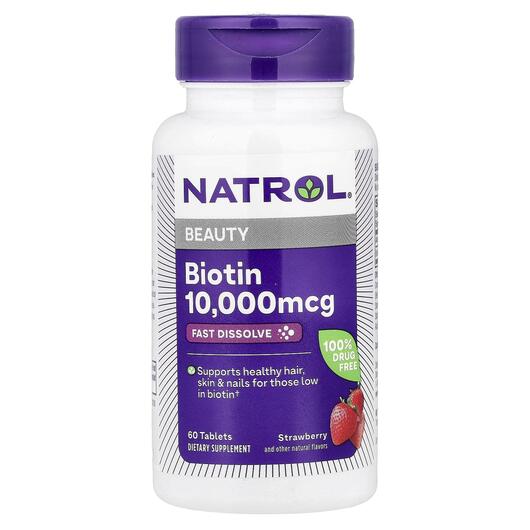 Основне фото товара Biotin Maximum Strength Strawberry, Вітамін B7 Біотин, 60 таблето