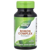 Бор 3 мг Комплекс Boron Complex Nature's Way