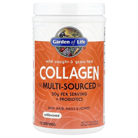 Основне фото товара Garden of Life, Grass Fed Collagen, Колаген, 270 г