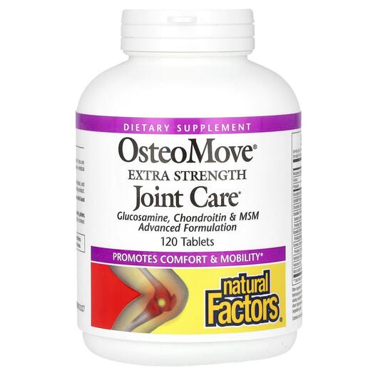 Основне фото товара OsteoMove Extra Strength, Підтримка суглобів, 120 таблеток