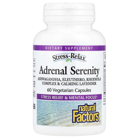 Основне фото товара Stress-Relax Adrenal Serenity, Підтримка стресу, 60 капсул