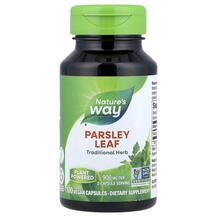 Петрушка 450 мг Лист Parsley Leaf Nature's Way