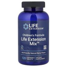 Вітаміни Children's Formula Life Extension Mix Life