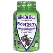 Підтримка імунітету Elderberry With Vitamins C & D Підтримка імунітету Elderberry With Vitamins C & D