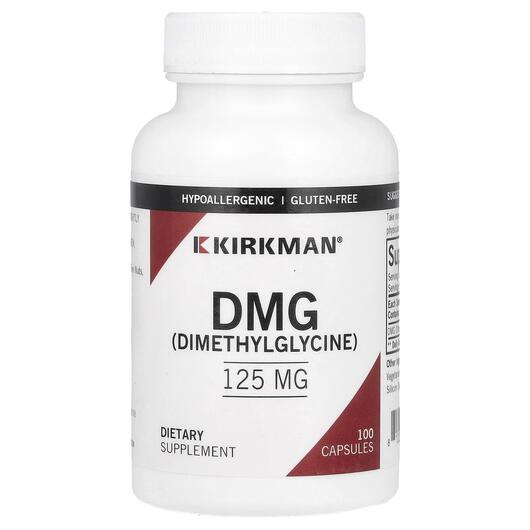 Основне фото товара Kirkman, DMG 125 mg, ДМГ Диметилгліцин 125 мг, 100 капсул