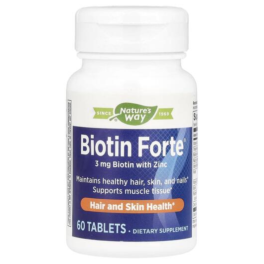 Основне фото товара Nature's Way, Biotin Forte 3 mg with Zinc 60, Цинк, 60 табле