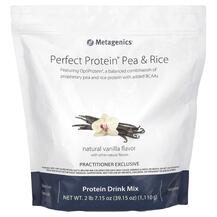 Гороховий Протеїн Perfect Protein Pea & Rice 1110 г Гороховий Протеїн Perfect Protein Pea & Rice 1110 г